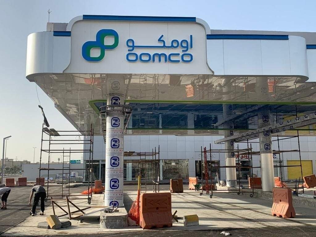 تركيب ألواح الكلادينج