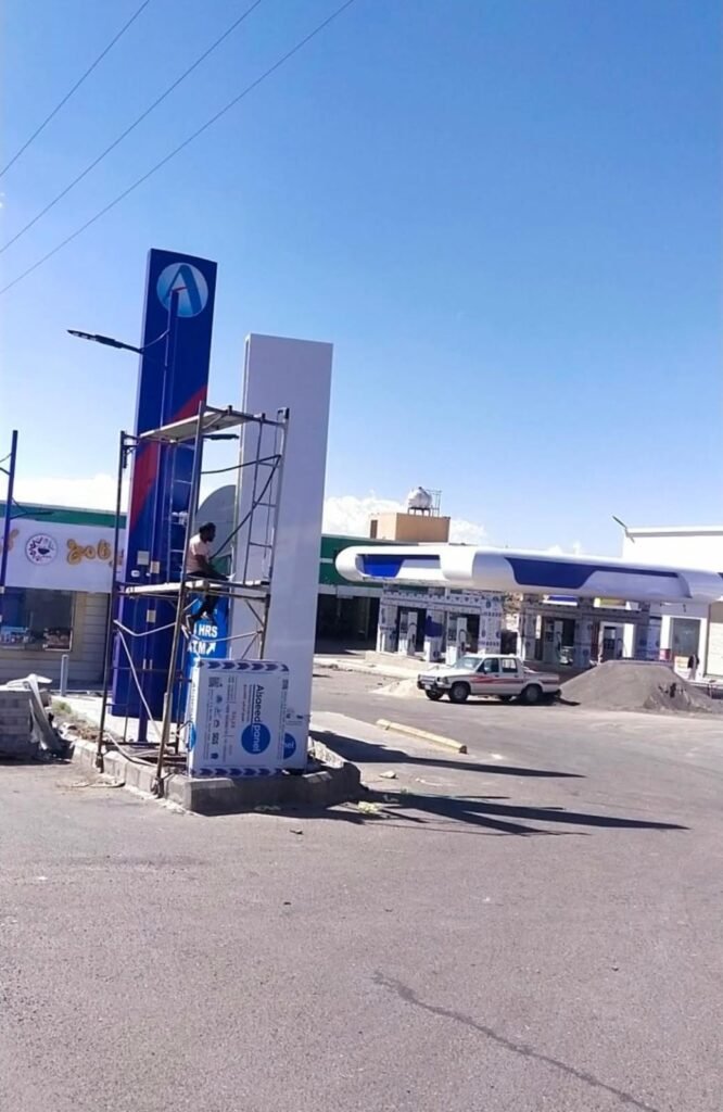 مصنع واجهات مودرن بالرياض وجدة