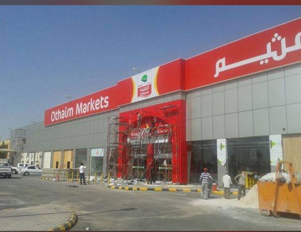 تركيب كلادينج بالرياض