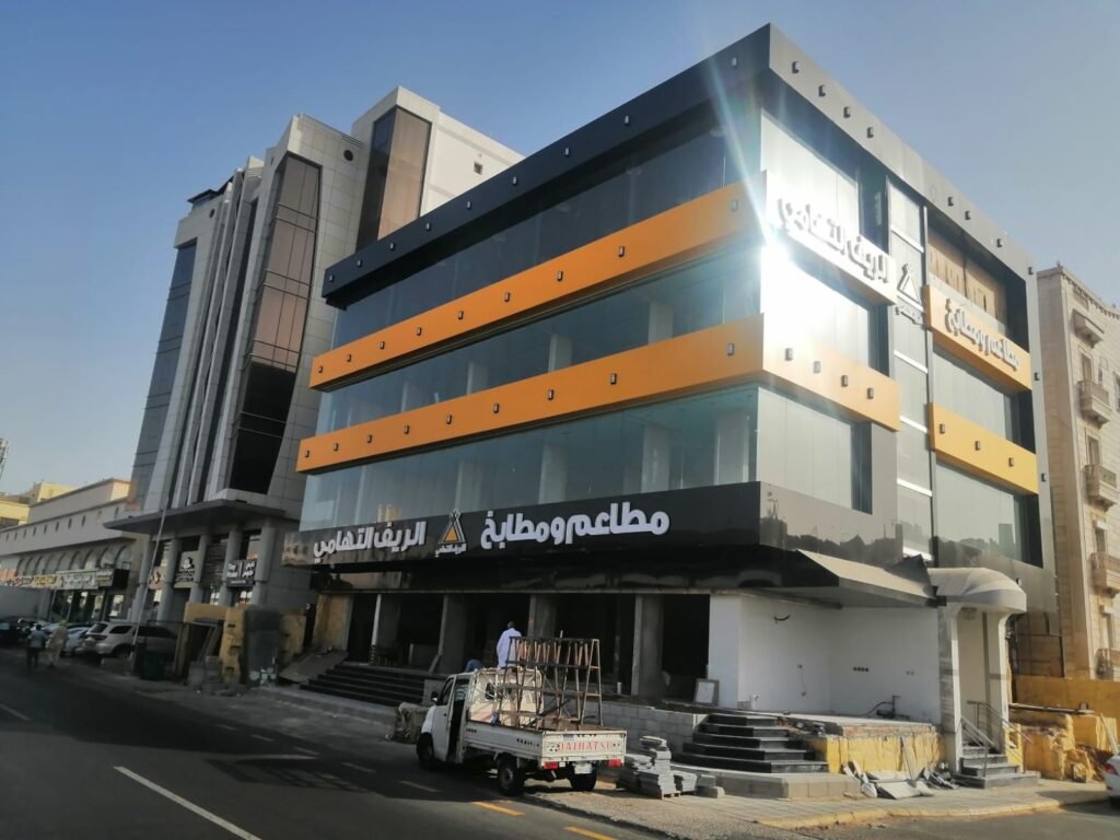 كلادينج واجهات بالرياض