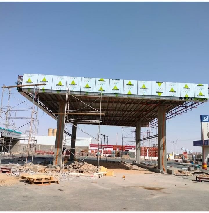 واجهات مولات بالكلادينج بجدة